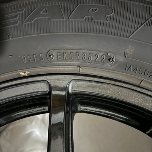 スタッドレス　225/65R17 2022年製