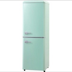 レトロ冷蔵庫(130L)
