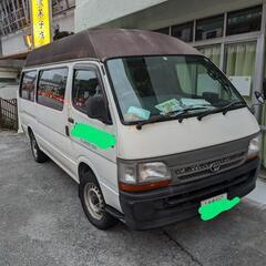 （交渉中）介護用車両