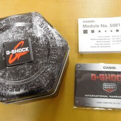 CASIO カシオ G-SHOCK GA-110B ※説明書・箱・ケースあり 中古の画像