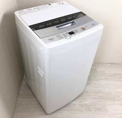 洗濯機