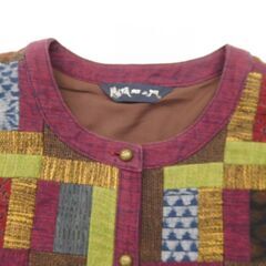 儀右エ門 ギエモン ワンピース オカモト商店 日本製の画像
