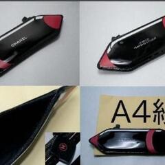 CHANEL ☆フラグメントケース 黒 ☆赤 ☆ノベルティ☆合成...