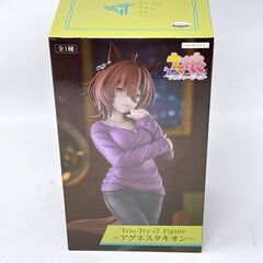 ウマ娘 Trio-Try-iT Figureフィギュア アグネス...