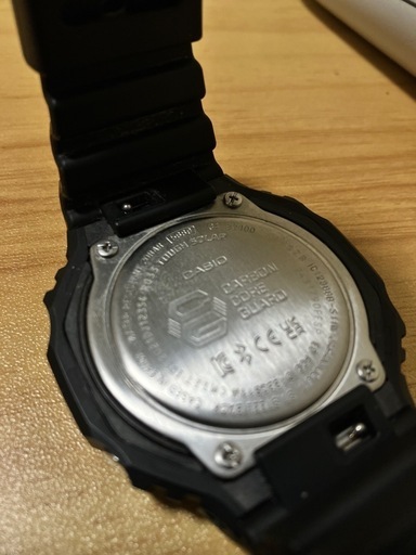 CASIO G-SHOCK GA-B2100