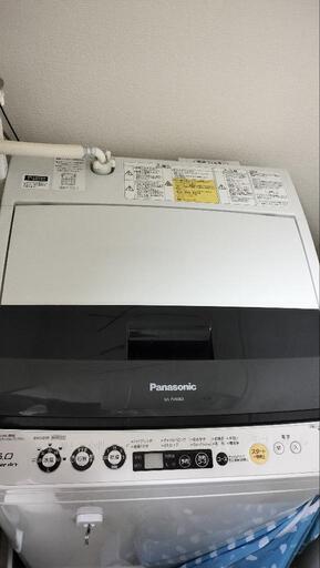パナソニック洗濯機