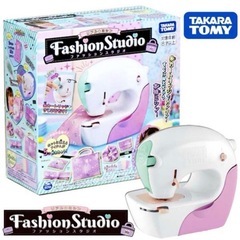 子供 おもちゃ ミシン リアルミシン ファッションスタジオ
