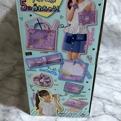 子供 おもちゃ ミシン リアルミシン ファッションスタジオの画像