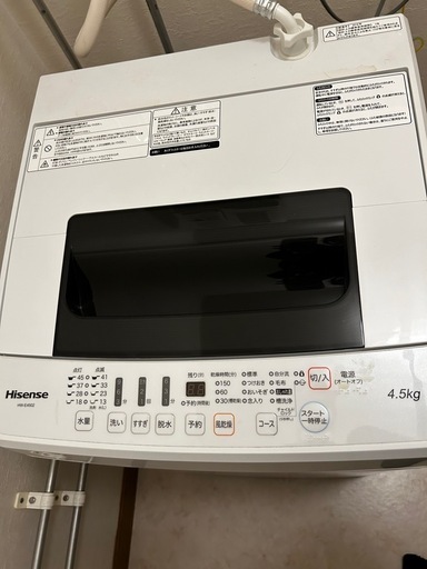 ［11月限定出品］超美品★洗濯機