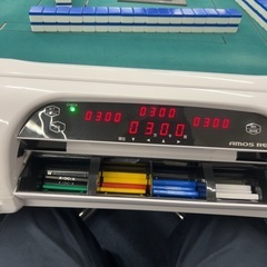 麻雀仲間募集中！！