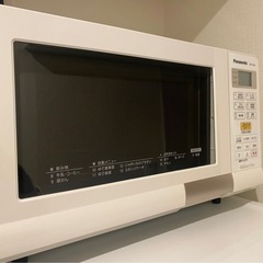 Panasonic 電子レンジ