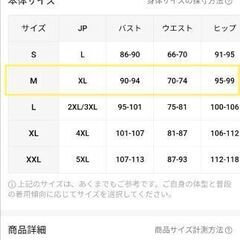 レディース軽量ニットセーター、雪だるまプリント - カジュアルクルーネック、長袖、伸縮性ポリエステルブレンドの画像