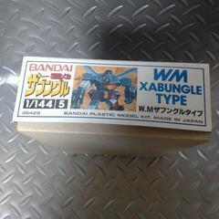 【希少当時品】 戦闘メカ ザブングル W.M.ザブングルタイプ 1/144スケール

の画像