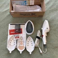 スチームアイロン