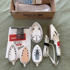 スチームアイロンの画像