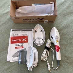 スチームアイロンの画像