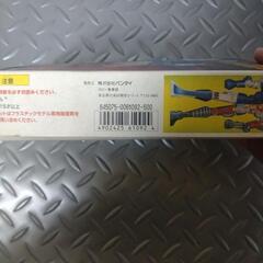 希少当時物【プラモデル】ゴーディアン　ロボットの画像