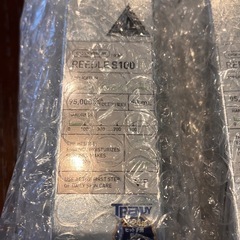 【5個あります】国内正規品　VT リードルショット100 デイリー 50ml  新品・未開封の画像