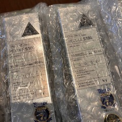 【5個あります】国内正規品　VT リードルショット100 デイリー 50ml  新品・未開封の画像