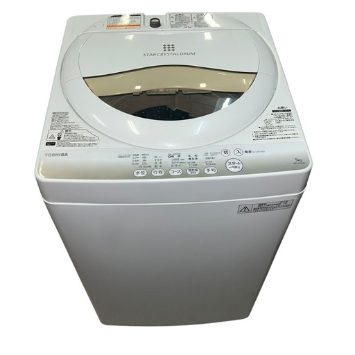【ジ1120-03】TOSHIBA 東芝電気洗濯機 AW-5G2 2015年製