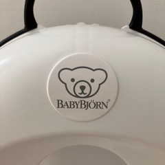 【美品】ベビービョルン　補助便座　の画像