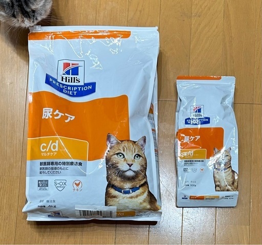 キャットフード　ヒルズ尿ケア　4.5㎏