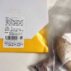 焼き菓子の画像