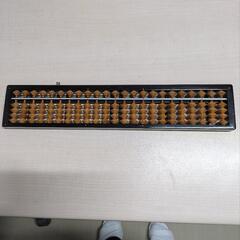 そろばん　ワンタッチ