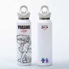 YOASOBIグラウラーボトル