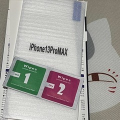 液晶保護ガラス iPhoneProMax 未使用 の画像