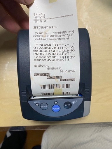 三栄電機 サーマルレシートプリンター BL2-SNBJC