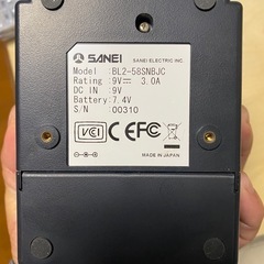 三栄電機 サーマルレシートプリンター BL2-SNBJCの画像