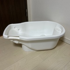 ベビーバス