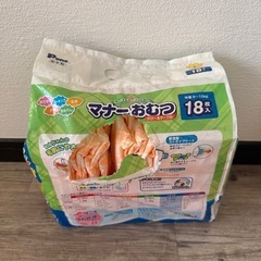 犬用マナーおむつ