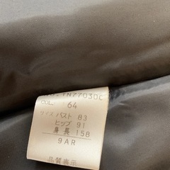 新品ファー付きロングコートの画像