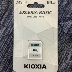 メモリーカード　64GB ホワイト　未開封品