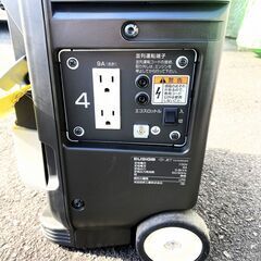 【恵那・ひまつぶし堂】ホンダ(Honda)発電機 エネポ EU9iGB 900VAの画像