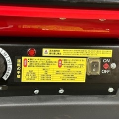 ジェットヒーター(ワキタ)の画像