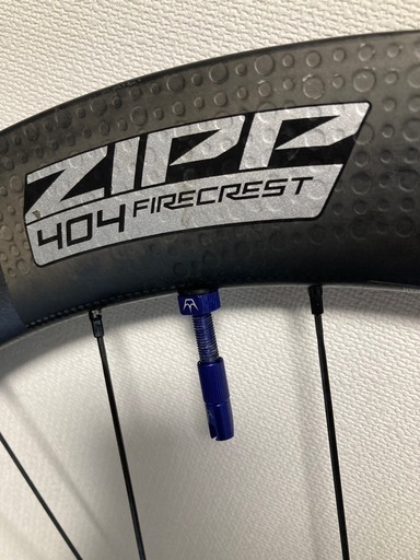 ZIPP 404 firecrest
