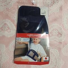 子供セキュアフィット