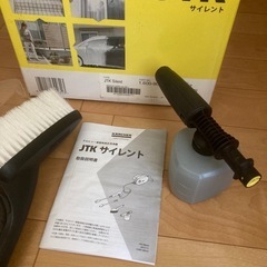 ※引取り先決定　高圧洗浄機　ケルヒャーの画像
