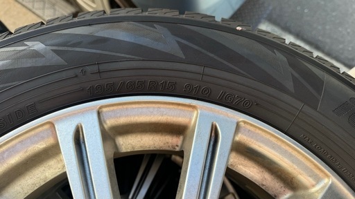 スタッドレスタイヤ　ヨコハマアイスガード　195/65R15