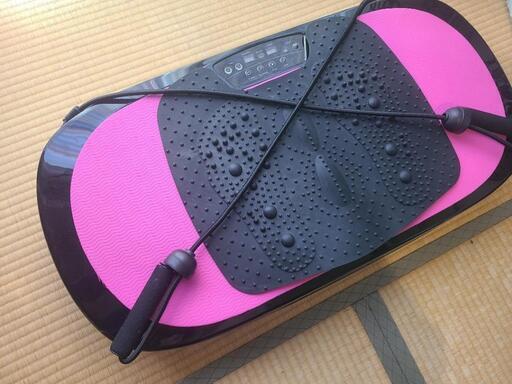 下半身ダイエット器具 ブルブルマシーン 振動