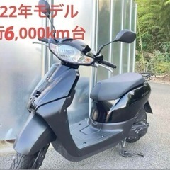 ホンダ　タクト