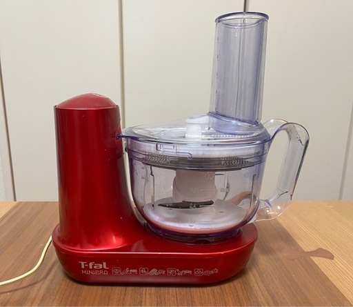 T-fal  フードプロセッサー