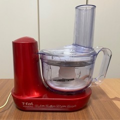 T-fal  フードプロセッサー
