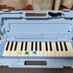 【差し上げます】鍵盤ハーモニカ