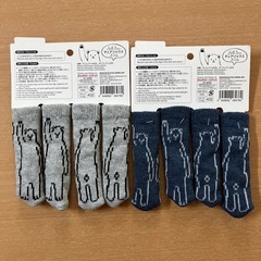 チェアソックス　スリム
の画像