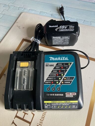Makita マキタ 急速充電器 正規品 DC18RC 美品 (7.2~18V用) ＋ バッテリー BL1830