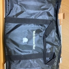 非金属タイヤチェーン　イエティスノーネットの画像